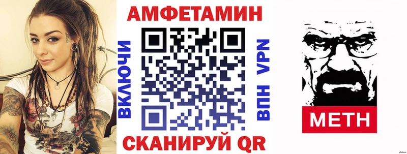 купить закладку  Оленегорск  Амфетамин 98% 
