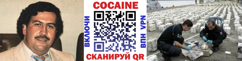 MEGA зеркало  где найти наркотики  Оленегорск  Cocaine VHQ 