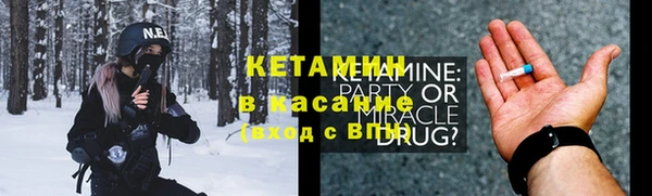 тгк Алексеевка