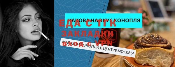 дурь Приозерск