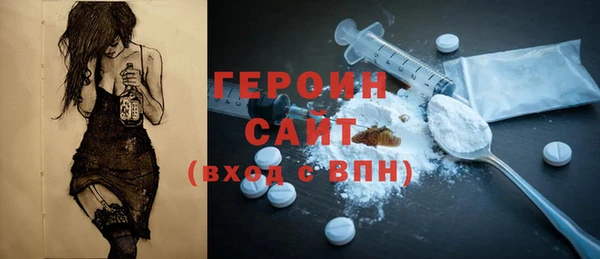 мет Пролетарск