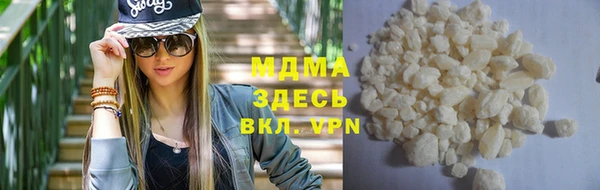 сатива Алексин