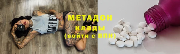 тгк Алексеевка