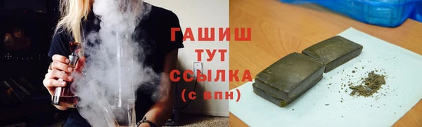 сатива Алексин