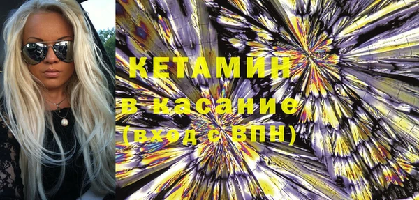 тгк Алексеевка