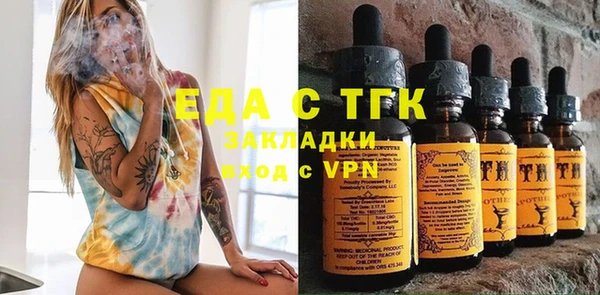 дурь Приозерск
