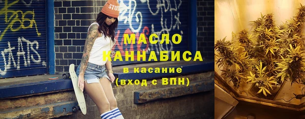 тгк Алексеевка