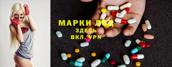 герыч Алзамай