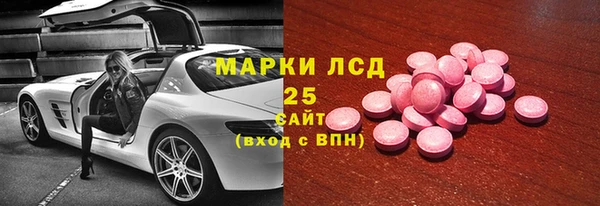 сатива Алексин