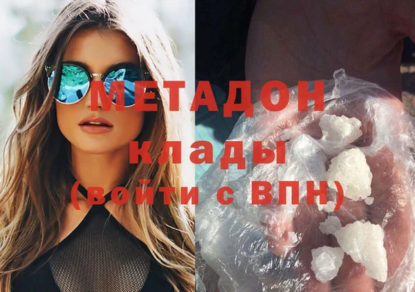 сатива Алексин