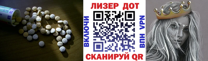 blacksprut маркетплейс  Оленегорск  ЛСД экстази кислота 