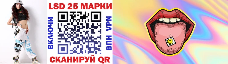 купить сайты Оленегорск Наркотические марки 1,8мг