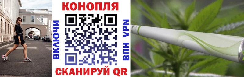 наркота  Оленегорск  нарко площадка как зайти  Конопля THC 21% 